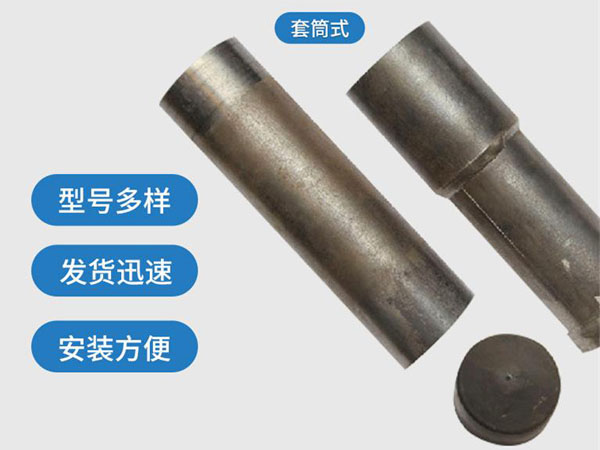 塘沽套筒式声测管54mm桥梁桩基